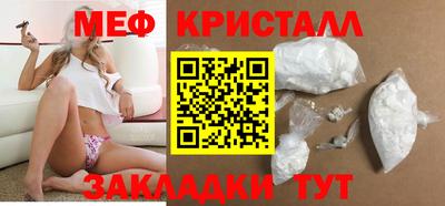 марки lsd Рузаевка