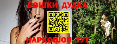 шишки Рязань