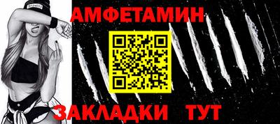 марки lsd Рузаевка