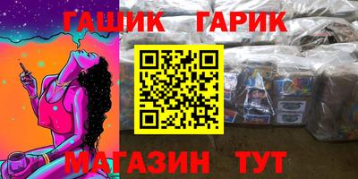 марки lsd Рузаевка
