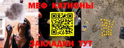 шишки Рязань
